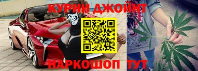 экстази Дубна