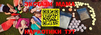 герыч Аргун