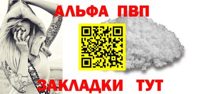 амф Донской