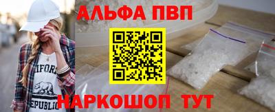 герыч Аргун