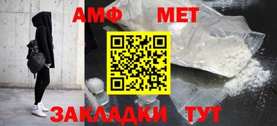 экстази Дубна