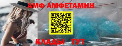 индика Апрелевка