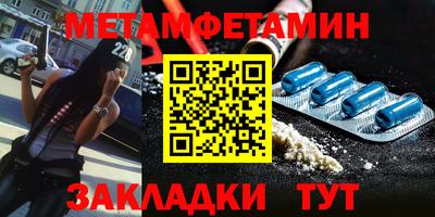 экстази Дубна