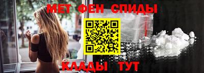 ПСИЛОЦИБИНОВЫЕ ГРИБЫ Апшеронск