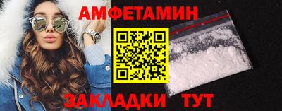 экстази Дубна