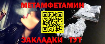 экстази Дубна