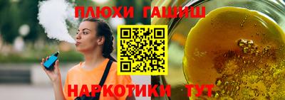 амф Донской