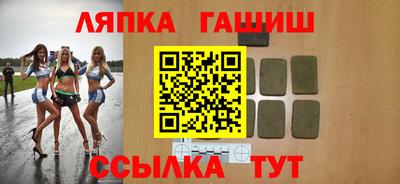 герыч Аргун