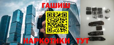 индика Апрелевка