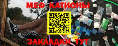 герыч Аргун