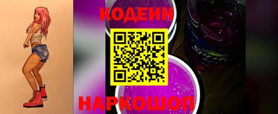 экстази Дубна
