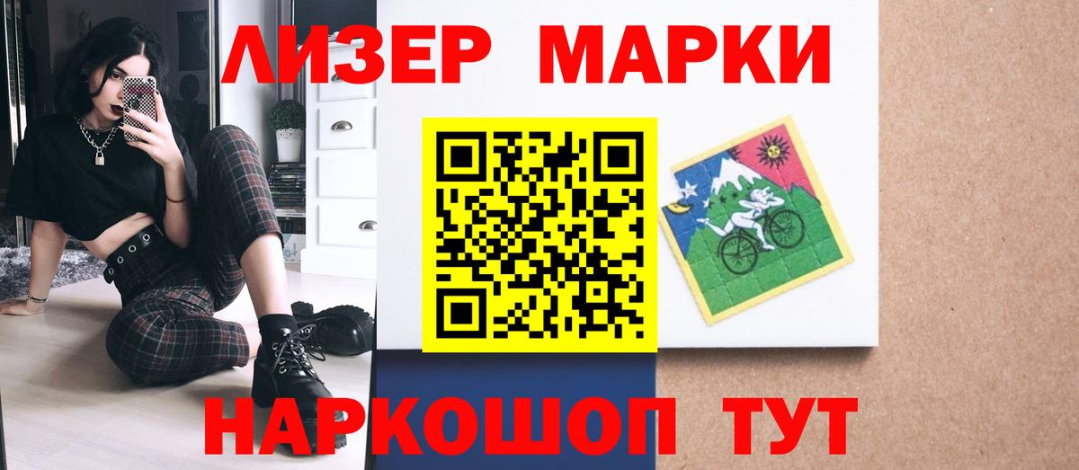 ЛСД экстази кислота  LSD-25 экстази  LSD-25 экстази кислота  Михайловка 