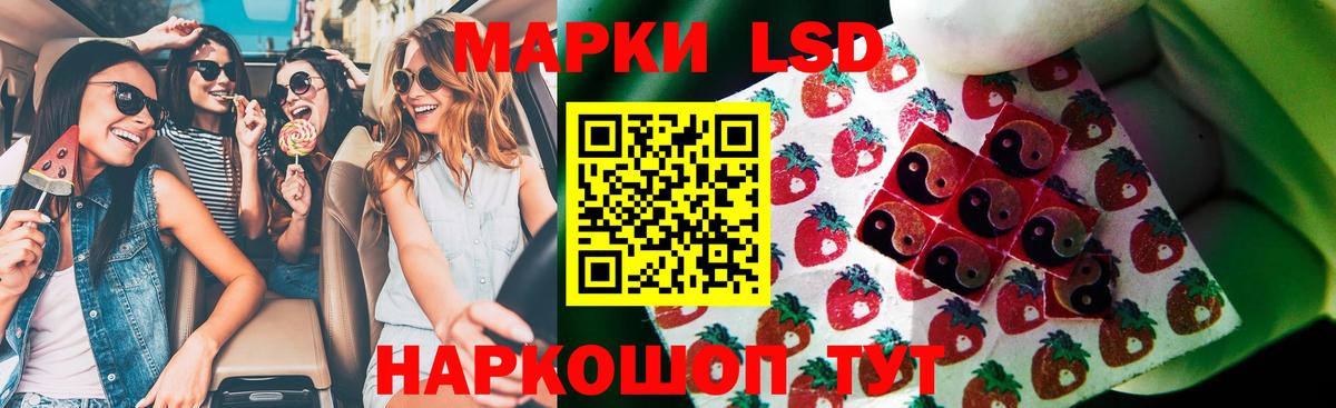 Михайловка  ЛСД экстази ecstasy  Вход с VPN  Лсд 25 экстази ecstasy 