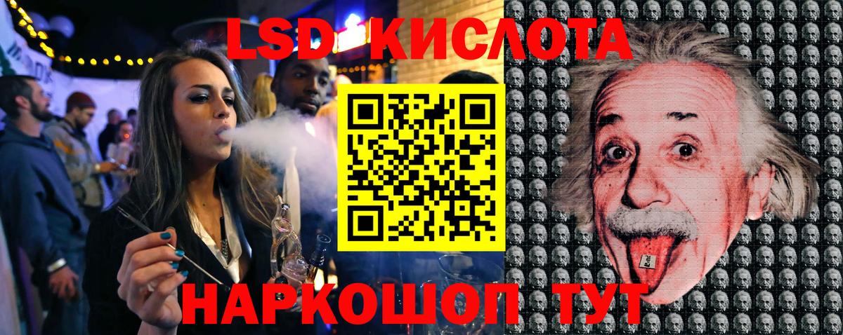 Марки N-bome 1,5мг  Михайловка  Марки N-bome 1,5мг 